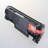 天威易加粉 适用hp1007硒鼓 388A 88a m1213nf 1008 hp m1136硒鼓
