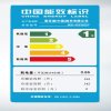 惠而浦（Whirlpool）403升风冷多门冰箱BCD-403WMGW（鲁克斯金）