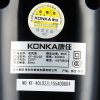 康佳(KONKA)电风扇KF-40L02 家用静音定时落地扇