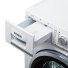 西门子(SIEMENS) WMH6W6600W 9公斤 滚筒洗衣机(白色)
