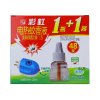 彩虹电蚊香液无味驱蚊液 蚊香液加热器 电热蚊香液套装（1+1）