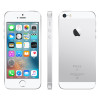 Apple iPhone SE 16GB 银色 移动联通电信4G手机
