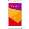 Hisense/海信 e51-m 移动4G 双卡双待 5.5英寸大屏安卓智能手机（白色）