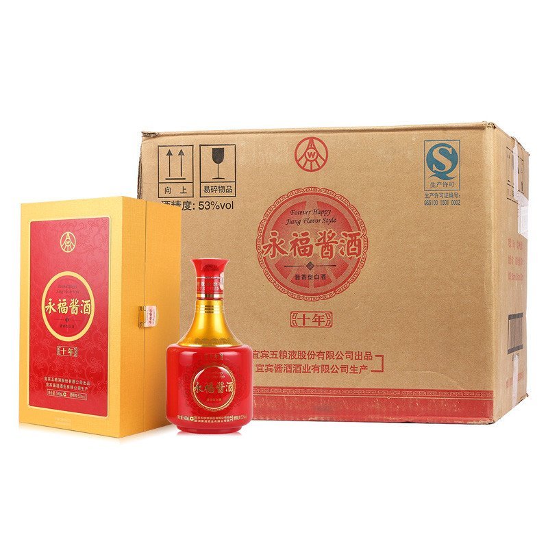 五粮液 永福酱酒（十年） 53度酱香型白酒 500mL*6瓶 （整箱装）