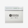 安兴 绿永图 A3 70克复印纸 500张/包 5包/箱 纯木浆中性纸 苏宁自营 整箱批发