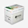 安兴 绿永图 A3 70克复印纸 500张/包 5包/箱 纯木浆中性纸 苏宁自营 整箱批发