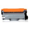 格然 兄弟TN-2360碳粉盒适用Brother兄弟DCP-L2520D DCP-L2540DW打印机墨粉盒/墨盒 黑色