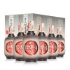 贵州鸭溪窖 52度 老酒 500ml*6瓶（整箱装）