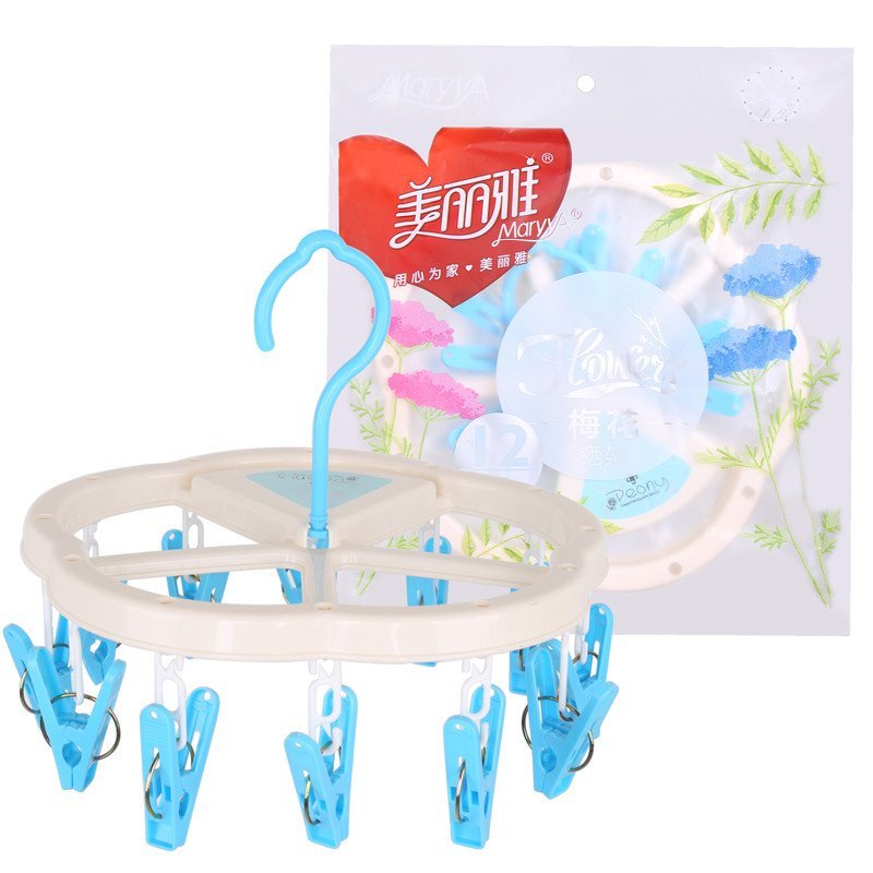 美丽雅梅花晒架 晾晒架12夹蓝色玫红 颜色随机 塑料衣架