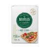 新良焙食尚披萨专用粉500g 中筋粉 披萨 烘焙原料 小麦面粉
