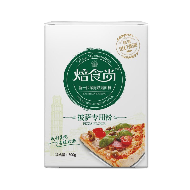 新良焙食尚披萨专用粉500g 中筋粉 披萨 烘焙原料 小麦面粉