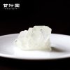 甘汁园老土冰糖400g