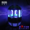 家博士吸入式灭蚊灯光触媒灭蚊器 JBS-M001 蓝