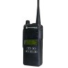 摩托罗拉(MOTOROLA) XIR C2620 数字对讲机 便携式全键盘可手动调频手台 黑色
