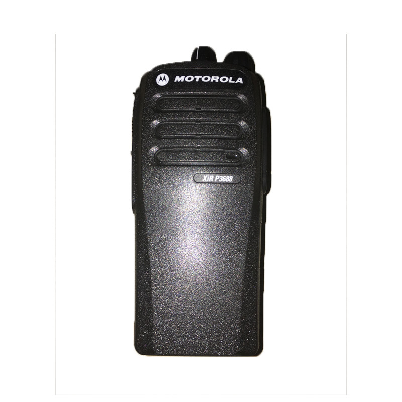 摩托罗拉(MOTOROLA) XIR P3688数字对讲机数模两用 GP3688升级锂电池