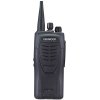 建伍(KENWOOD )TK-3207GD商用对讲机 TK-3207G升级款含原装主机+品牌锂电+品牌锂充