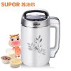 苏泊尔（SUPOR）密闭熬煮豆浆机DJ12B-Y84E