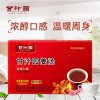 甘汁园 姜汤－特浓型240g