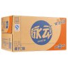 脉动（Mizone） 维生素饮料 雪柚橘子口味 600mL*15瓶 整箱装