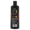 力士奢选香氛浴乳恒永慕爱360mL