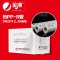 帮客材配 热PPR管金潮塑料管材（50米/包）