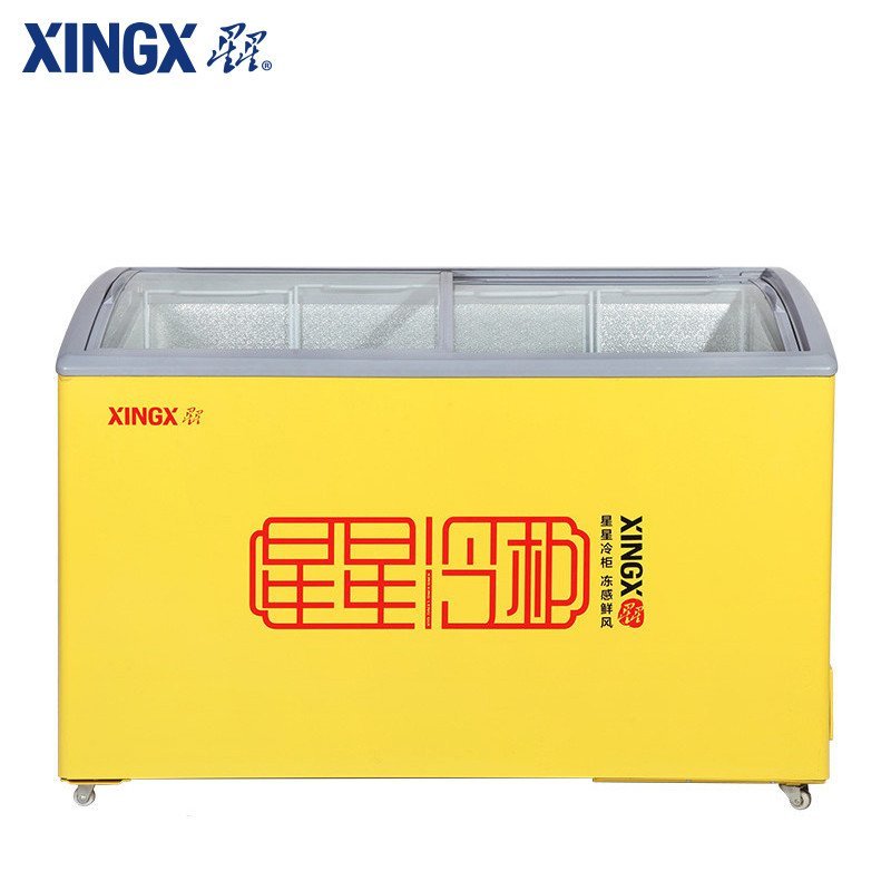 星星（XINGX）圆弧门冷藏冷冻柜 冰柜卧式商用展示柜 SD/SC-366SY
