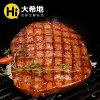 【苏宁自营】大希地进口牛排套餐10片,菲力2+黑椒4+儿童2+眼肉2
