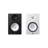 雅马哈（Yamaha）HS8 有源音箱 白色