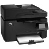 惠普(HP)M128fw黑白激光打印复印扫描传真机多功能一体机支持无线网络家用企业办公文件打印机替代132FW