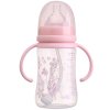 日康宽口径有柄自动奶瓶(240ML.PP) RK-3129