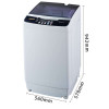 韩电洗衣机XQB80-D1558M