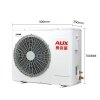 奥克斯（AUX） 2匹 定频智能二级能效空调KFR-51LW/R1TYK1+2