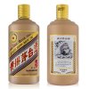 茅台 丙申猴年53度 500ml纪念酒