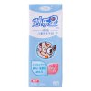 三元儿童成长牛奶（智巧型）200mL*12