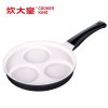 炊大皇(COOKER KING) 早餐神器（红色）J25A