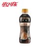 可口可乐 乔雅 经典浓香咖啡 268ml*15箱装