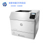 HP LaserJet Enterprise M604dn A4黑白激光打印机