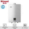 林内(Rinnai) RUS-13QS01(JSQ26-C01) 13升静音恒温燃气热水器