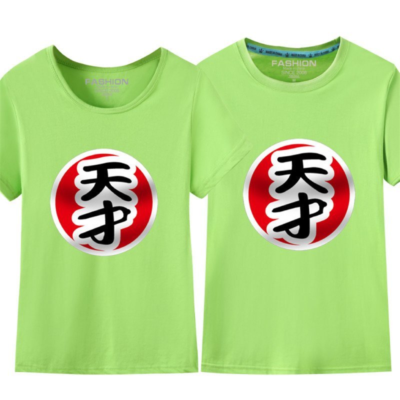 承翼 新款短袖T恤女士情侣装夏装 休闲修身韩版潮男女半袖衫大码印花 天才 女S 果绿色