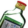 （停用）红星二锅头酒 绿扁瓶（新老包装随机发货）56度