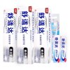 舒适达 抗敏感牙膏(美白配方)180gX3+速效抗敏牙膏25gX2(非卖品)+软毛牙刷1支