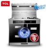 TCL 抽油烟机燃气灶消毒柜环保灶 厨房家用 大火力大吸力 侧吸式 烟灶套餐 天然气/液化气 集成灶