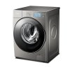 惠而浦（Whirlpool）10公斤全自动烘干一体变频滚筒洗衣机WG-F100881BAHR（流沙金)