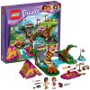 LEGO 乐高 Friends 好朋友系列冒险营地漂流场 41121