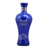 52度洋河蓝瓷480ml