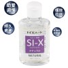 进口 日本对子哈特（ToysHeart）自然润滑剂120ml 成人用品 情趣用品