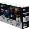 欣格 NT-D2822S 黑色硒鼓组件/硒鼓适用LD2822,Lenovo LJ-2200/2250/2250N