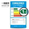 奥马/Homa BC/BD-145 145升一级节能冷藏冷冻卧式家用冷柜（蓝晶白）