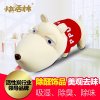 快活林长嘴狗 车用活性炭 汽车净化除味除醛 活性碳包长嘴狗汽车家居饰品