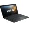 华硕（ASUS）VM510L5200 15.6英寸笔记本电脑（酷睿I5-5200 4G 500G R5 320-2G）